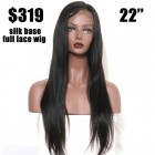 Full Lace Human Hair Wigs with Silk Base natural Black Color 22'' in stock 72 Hour Delivery
