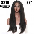 Full Lace Human Hair Wigs Light Yaki with Silk Base natural Black Color 22'' in stock 72 Hour Delivery