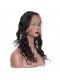 360 Lace Frontal Closure with Cap Body Wave Brazilian Virgin Hair Lace Frontals Natural Hairline