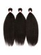 Brazilian Virgin Hair Kinky Straight Free Part Lace Closure with 4pcs Weaves 