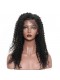 Natural Color Kinky Curly Silk Top Lace Wigs Brazilian Virgin Human Hair